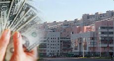 Цены на рынке жилья в Московской области