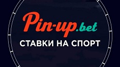 Как зарегистрироваться на сайте Пин-ап бет: важные моменты и нюансы